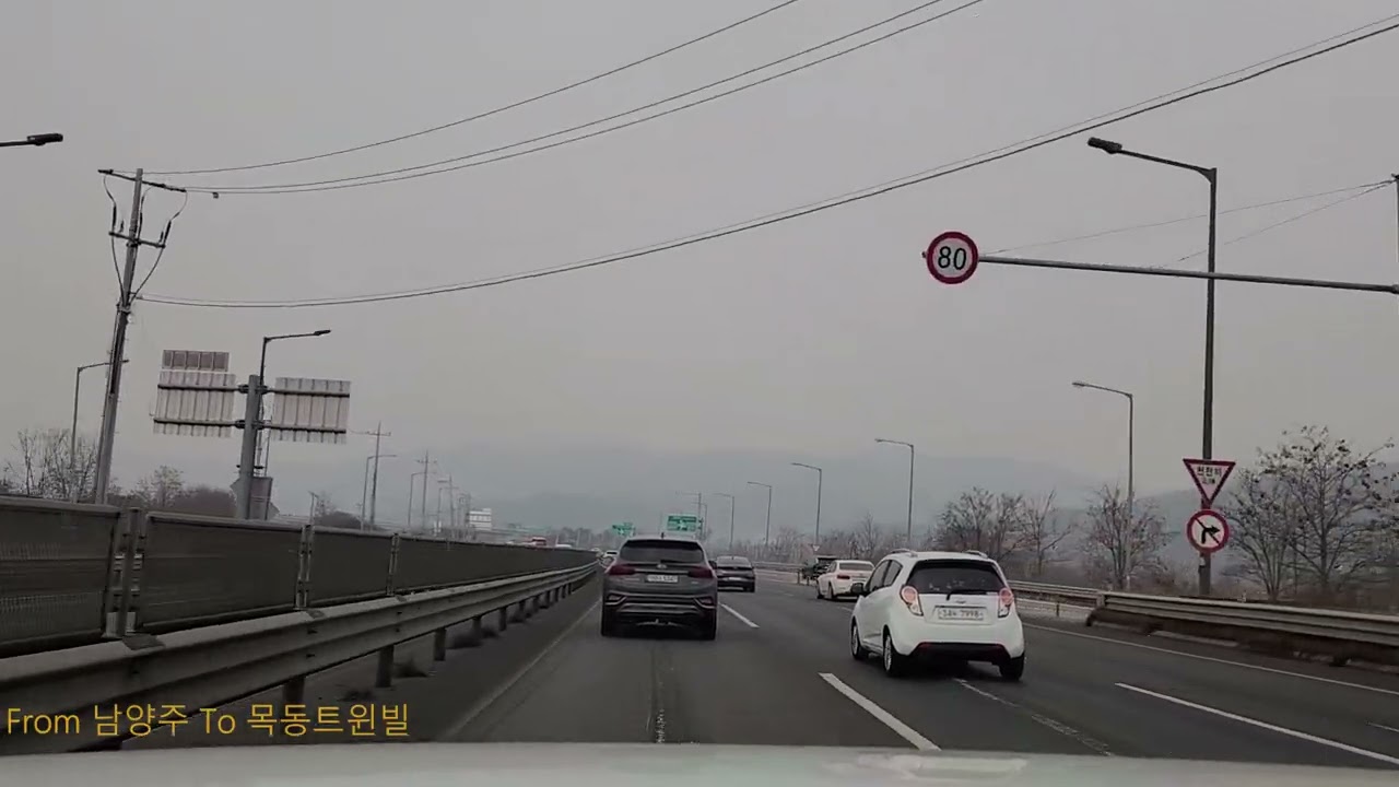 Day Drive in SEOUL - 남양주에서 목동트윈빌