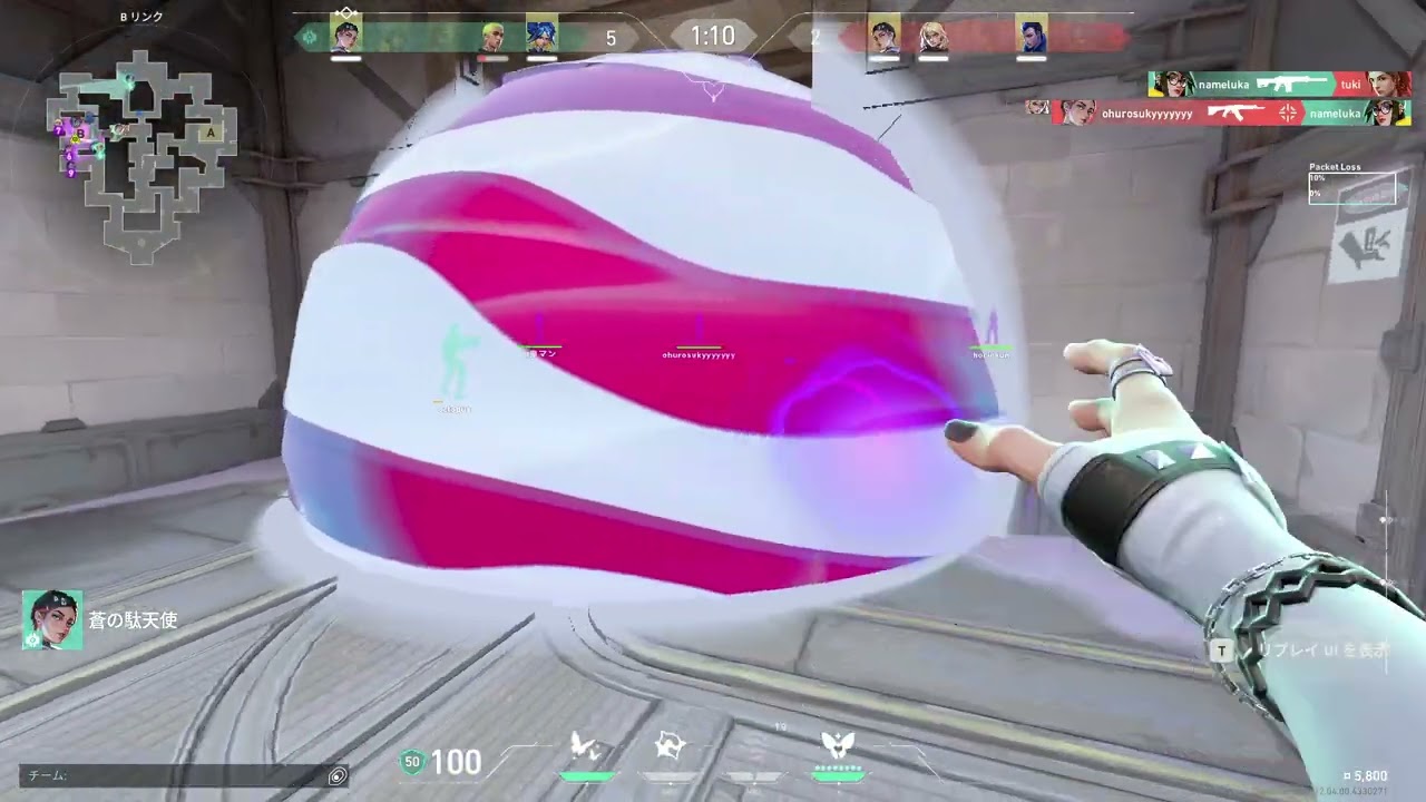 [VALO] ネオンさんスカイさんケンカしないでぇ；；　僕がんばるから…