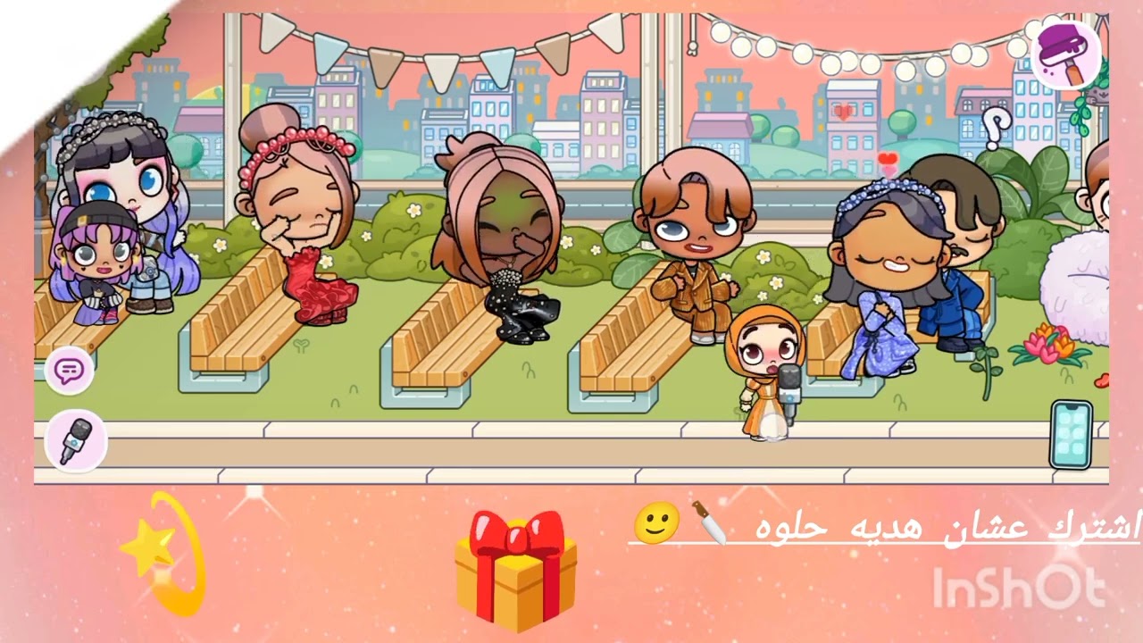 عرس 🔪🙂🤣
