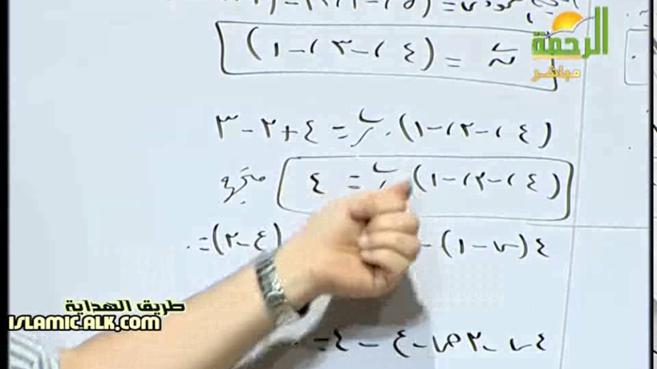 رياضيات (حلقة 28) 