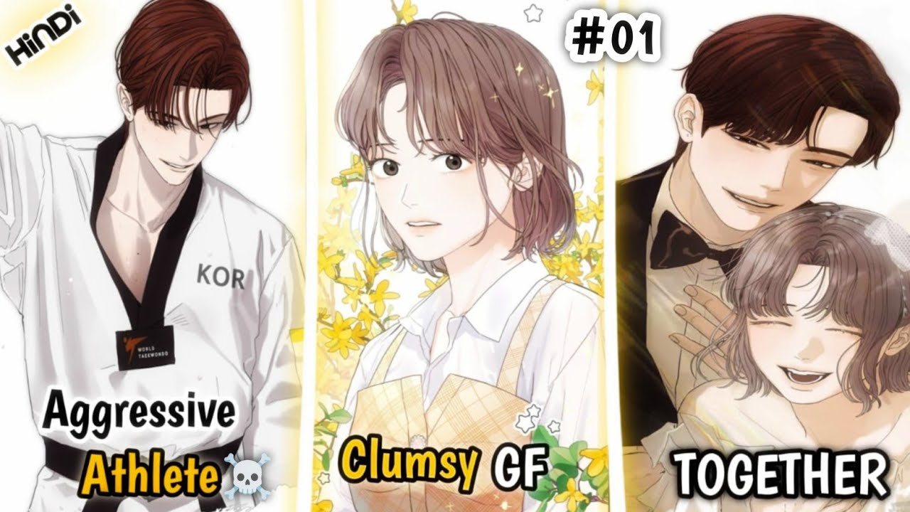 Aggressive Athlete❤‍🔥fall for his Best Friend🥰‖ [Part:- 01]|| [Childhood Friends x Lovers] ||