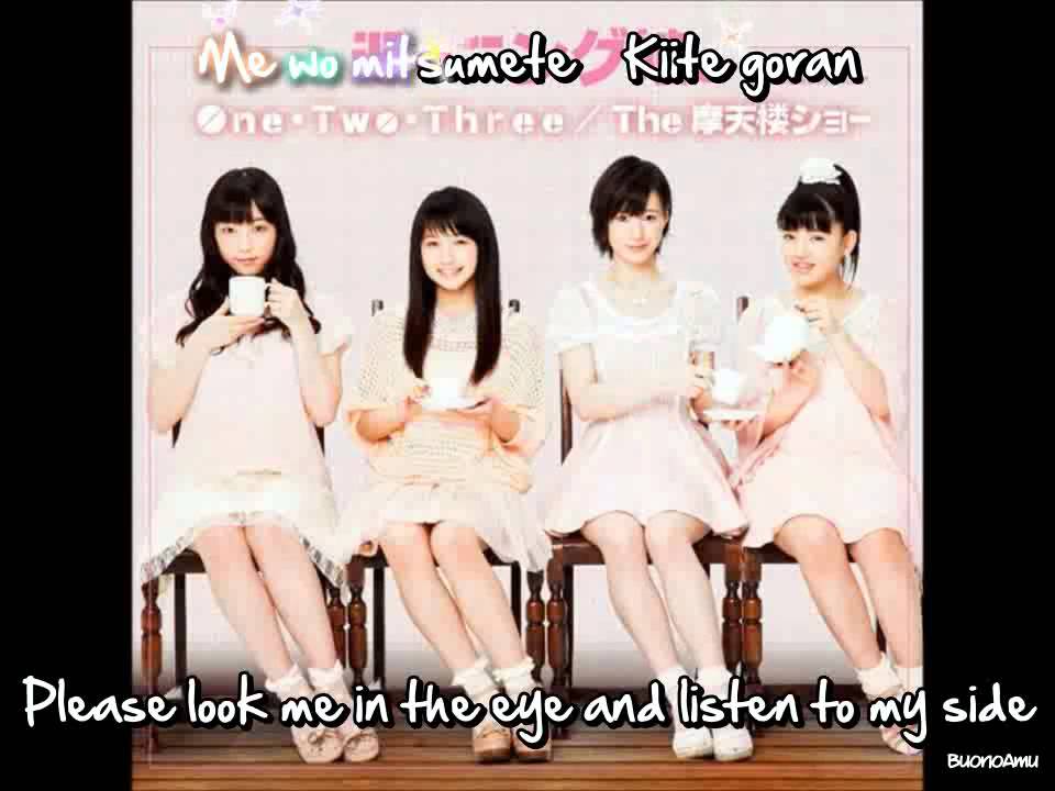 [English Sub + Kara] Aisaretai no ni.....Morning Musume (9th Generation)