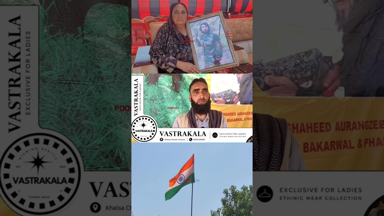 Tributes Paid to Shaheed Rifleman Aurangzeb, SC, on His 8th Martyrdom Anniversary