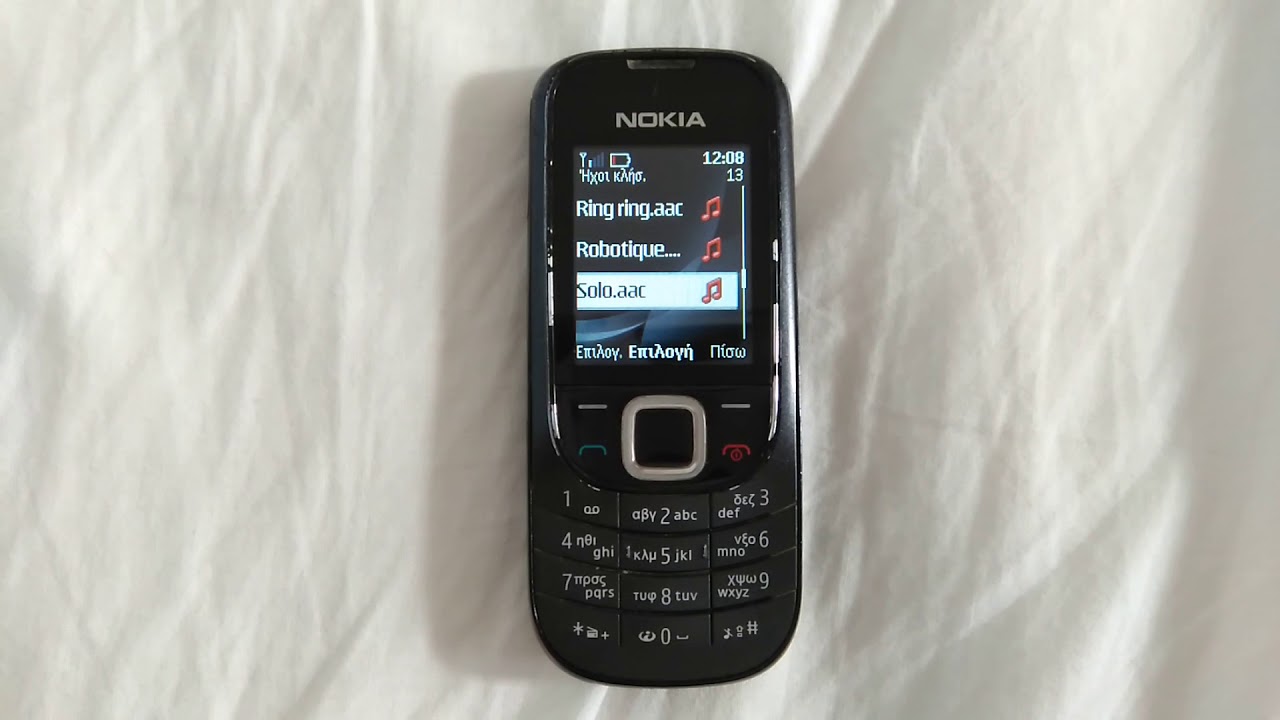 Nokia 2323c-2 Ringtones