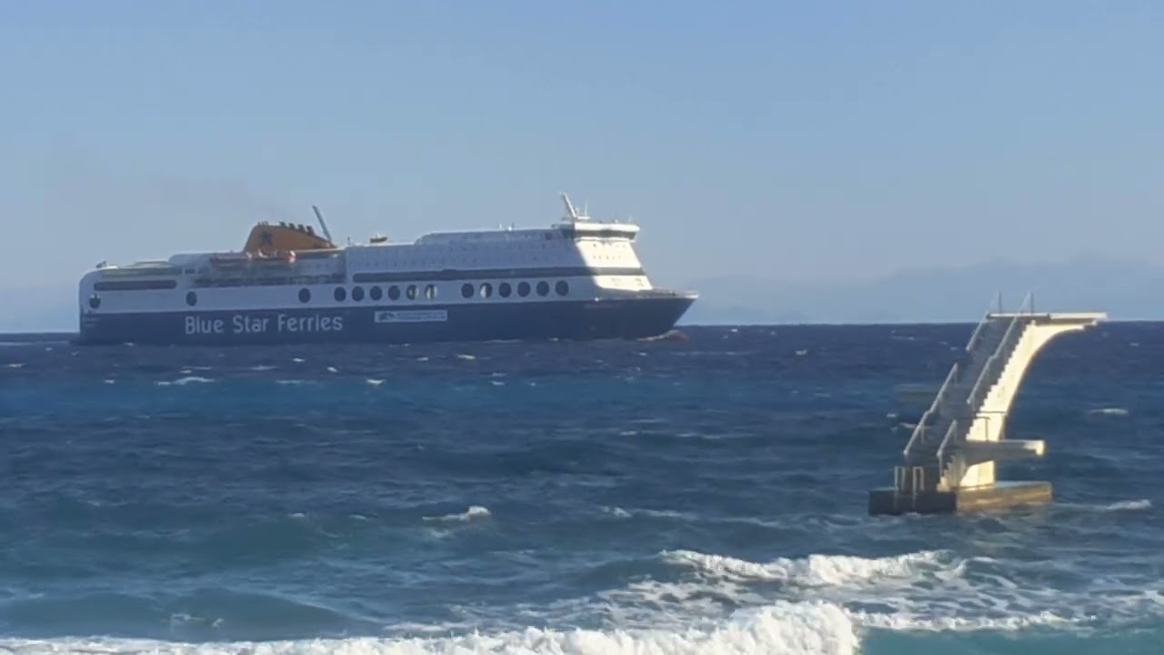 Άφιξη.  Blue star 2 20/1/2026