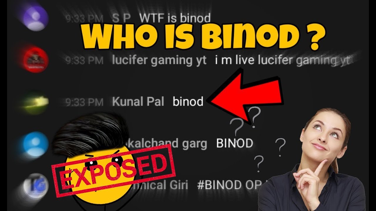 BINOD OP EXPOSED | BINOD OP PUBG LIVE #Whoisbinodop
