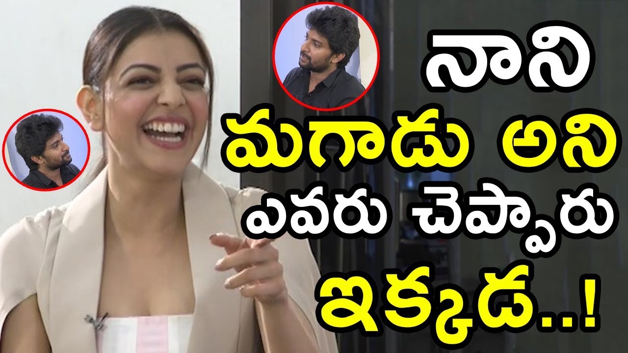 Kajal Super Punch To Hero Nani At Awe Movie Team Interview || Regina || Nithya Menen || Movie Blends