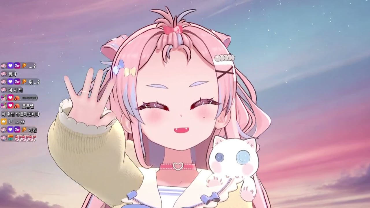 2026년 02월 14일 욤미 다시보기 이성친구 논쟁에 분노 욤미
