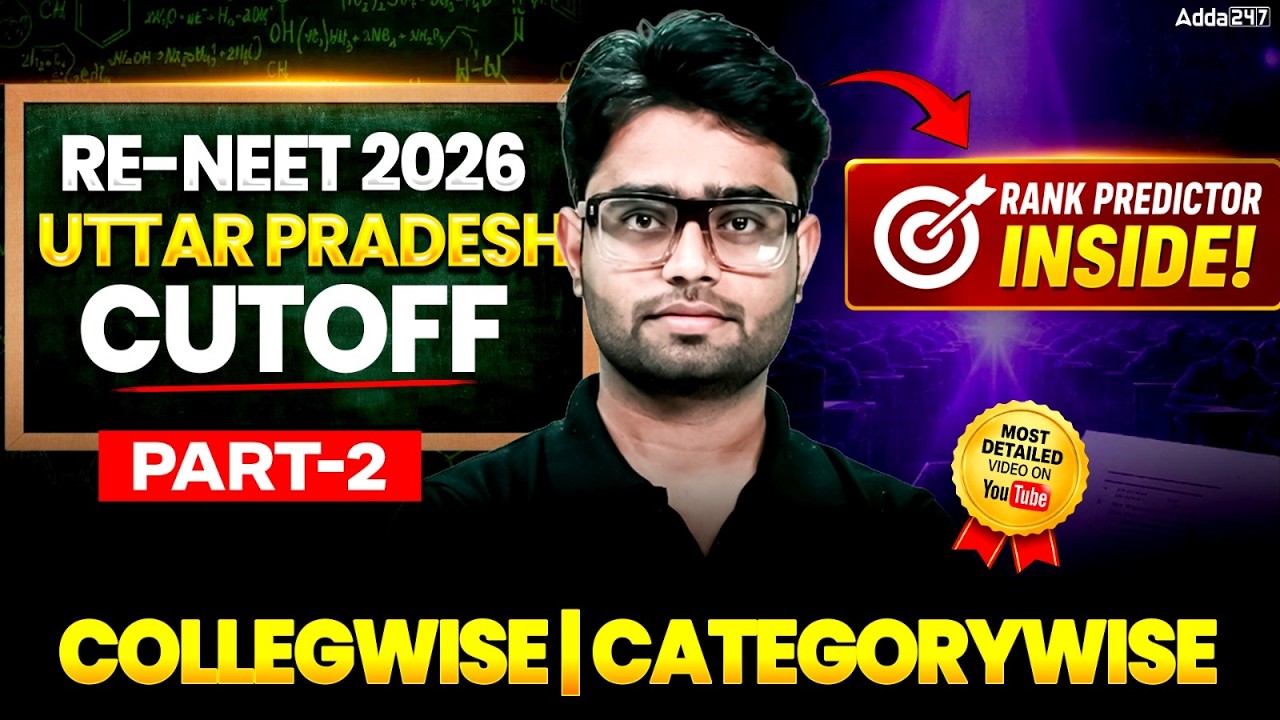 RE-NEET 2026 Counselling : Uttar Pradesh Cutoff || Part-2 || category wise || by Satyam Pandey