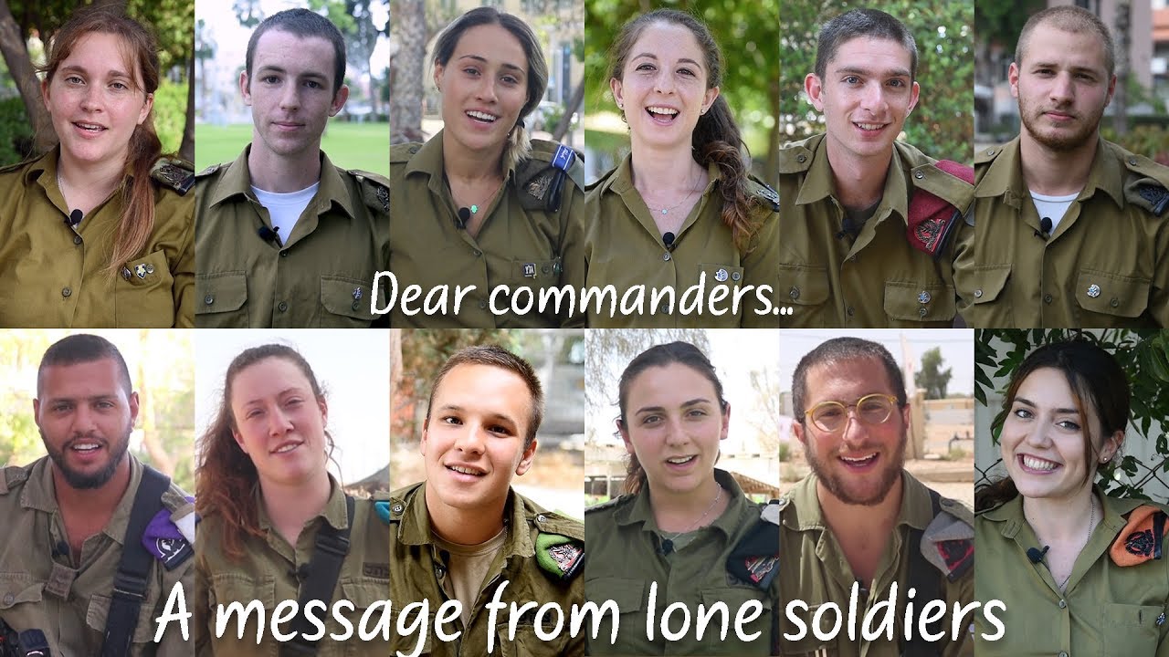 Dear commanders — A message from lone soldiers (English subtitles)