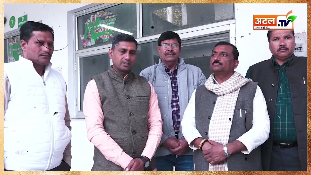 शिक्षामित्र: 6 जनवरी शिक्षामित्रों के लिए बड़ा दिन! वीरेंद्र छौंकर ने दी अहम जानकारी!