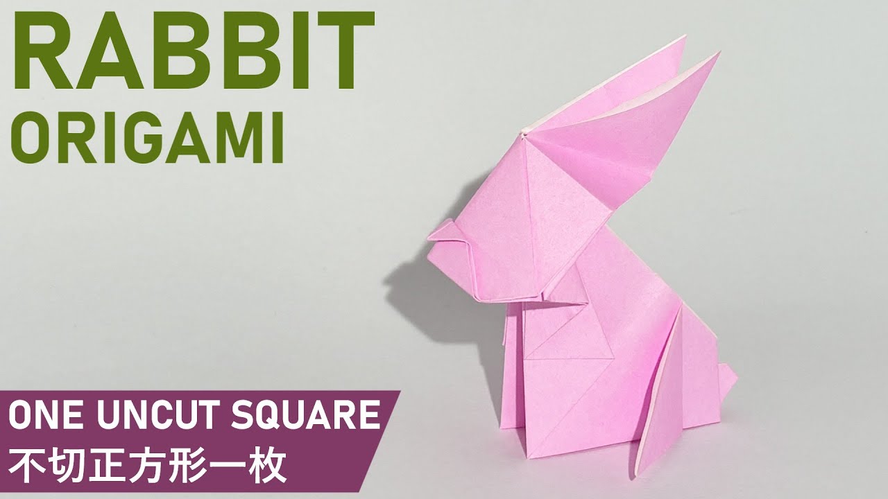 【15cm折り紙1枚】うさぎの折り方 作り方  rabbitorigami tutorial