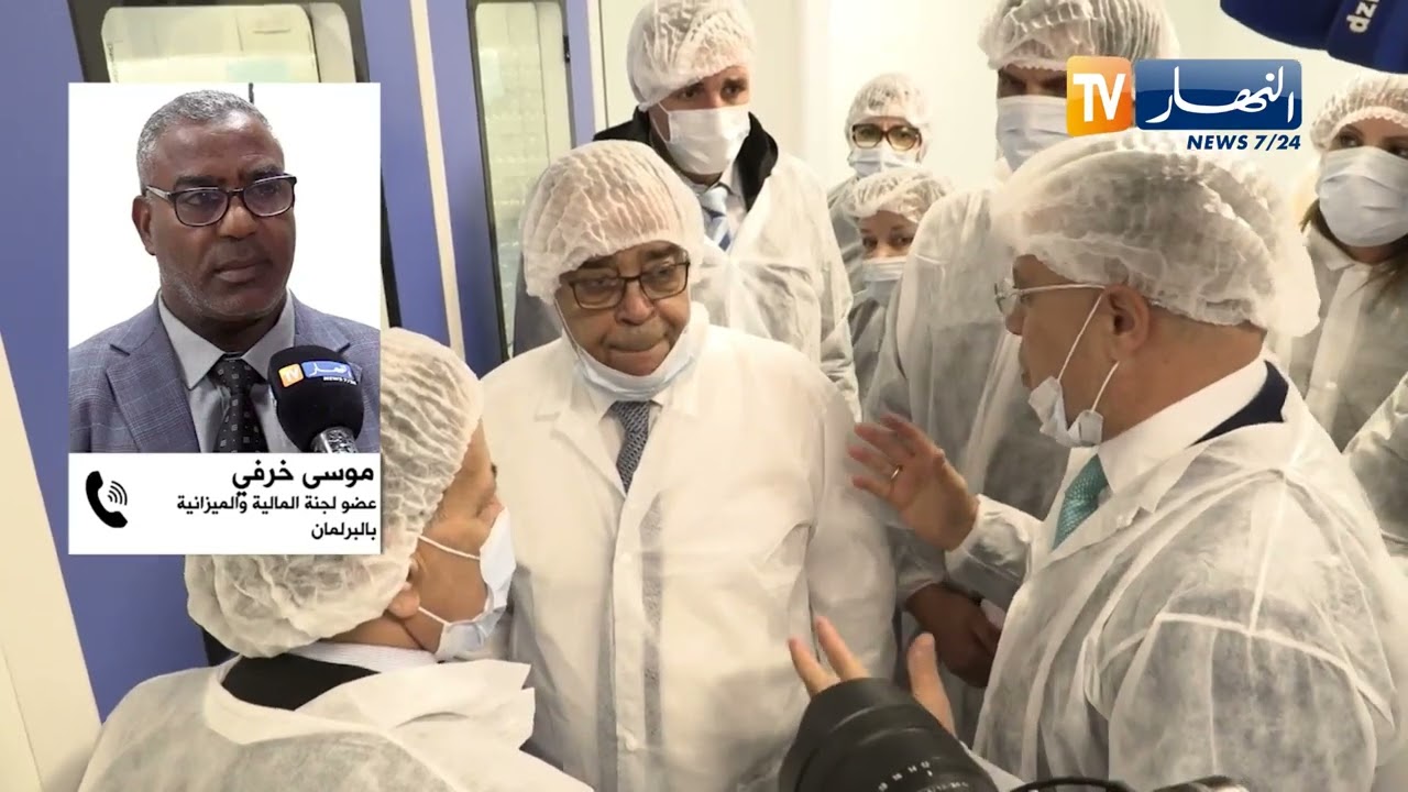 الصناعة والإنتاج الصيدلاني ..  حقيبتان بوزارة واحدة ..  دعم الإنتاج رهان المرحلة المقبلة