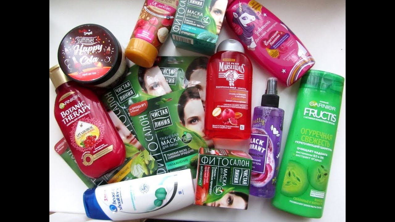 Покупки/Уход/Чистая Линия/Garnier/Le Petit Marseillais и др.