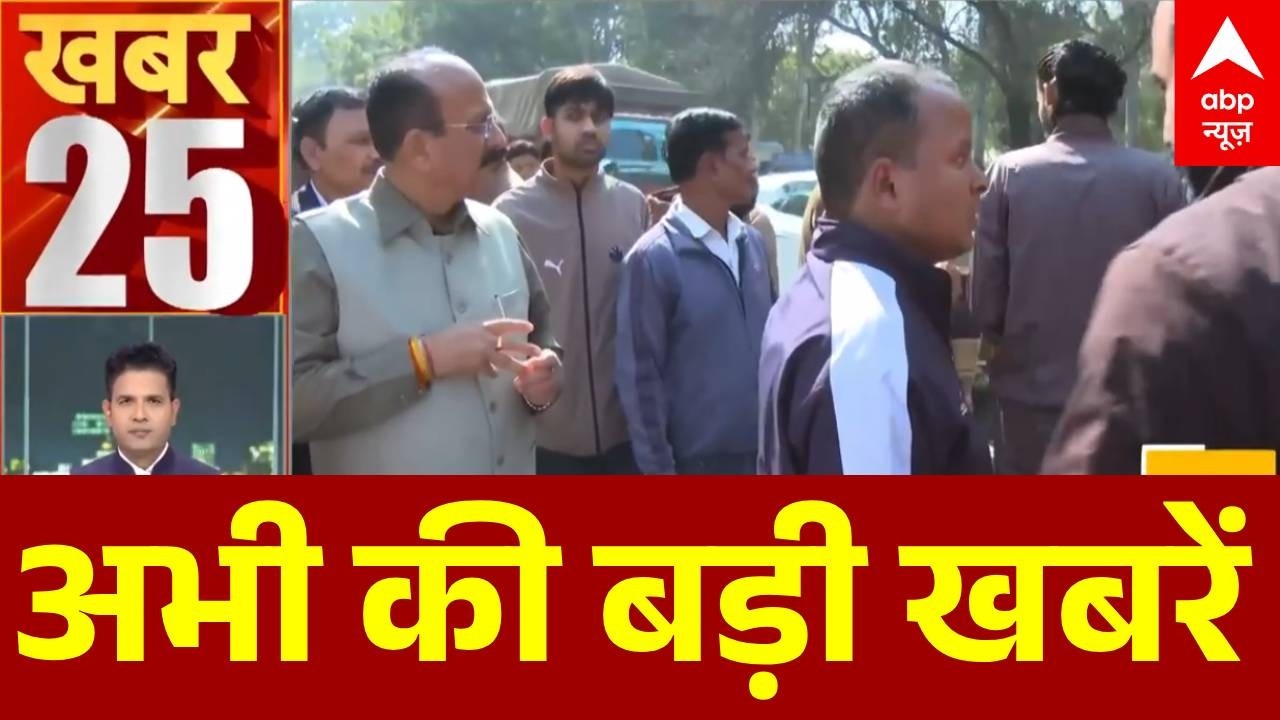 Top News: रात की बड़ी खबरें, फटाफट   | Pakistan Violence | Janakpuri Crime | Parliament Session |