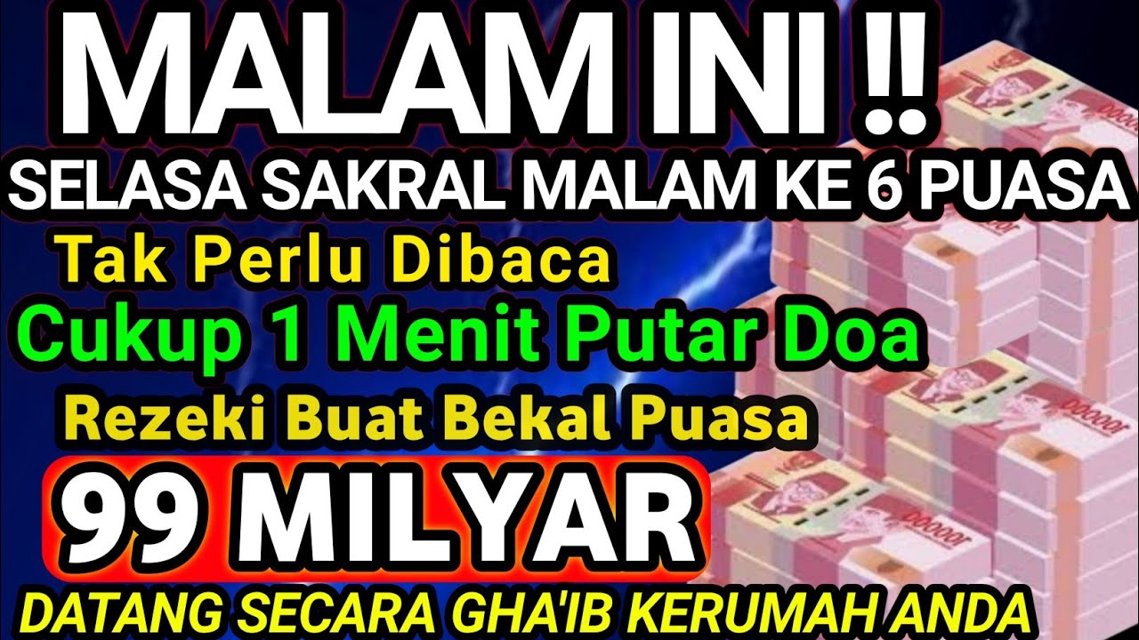 PUTAR SAMBIL TIDURAN✅UANG DATANG SENDIRI KERUMAH ANDA MELALUI MALAIKAT MIKAIL~doa penarik uang