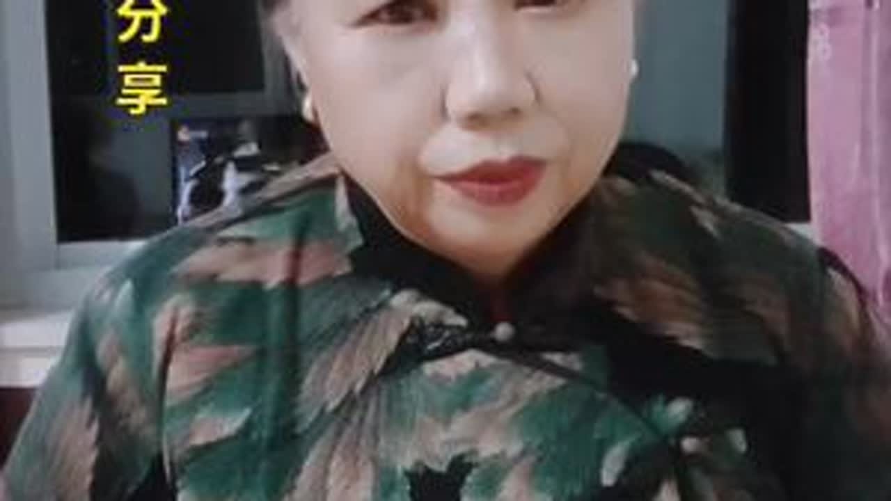 #祝天下老人老有所依