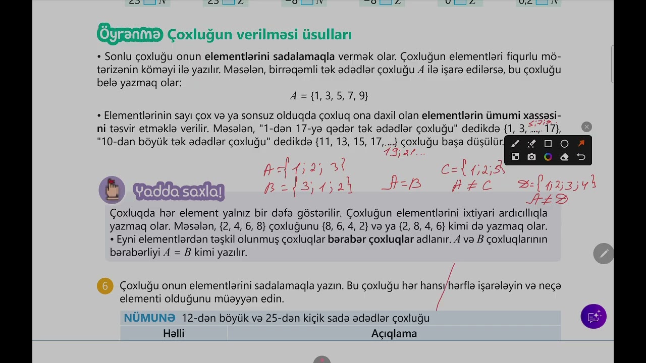 6-cı sinif riyaziyyat. Çoxluq
