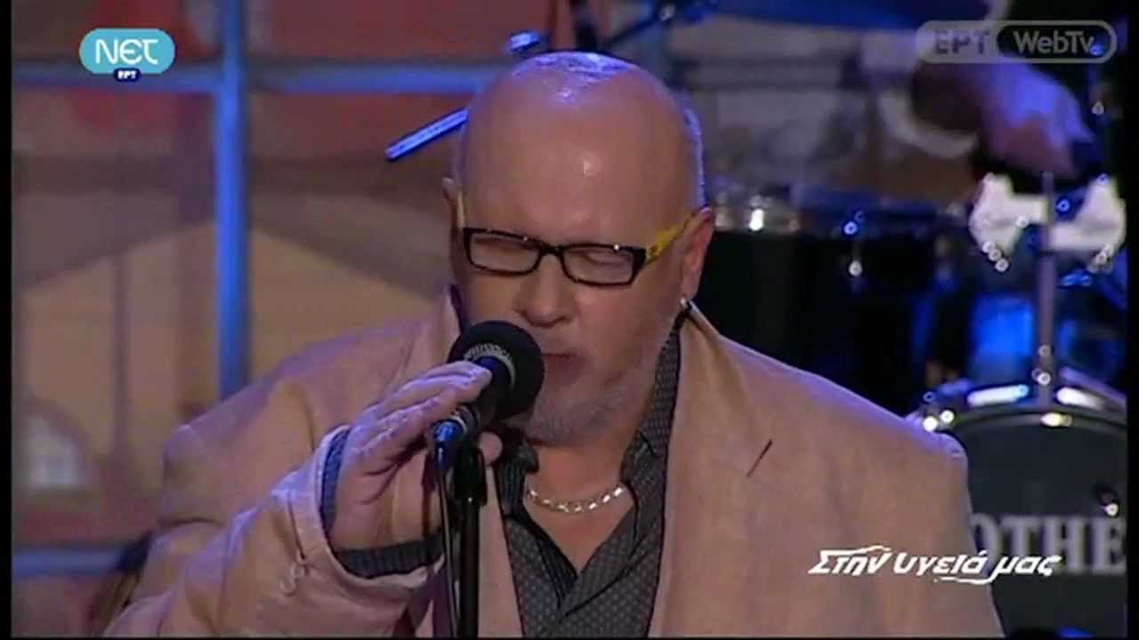 Λάκης Παπαδόπουλος - Τα ήσυχα βράδια