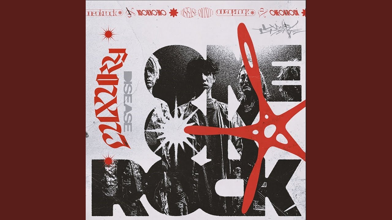 So Far Gone