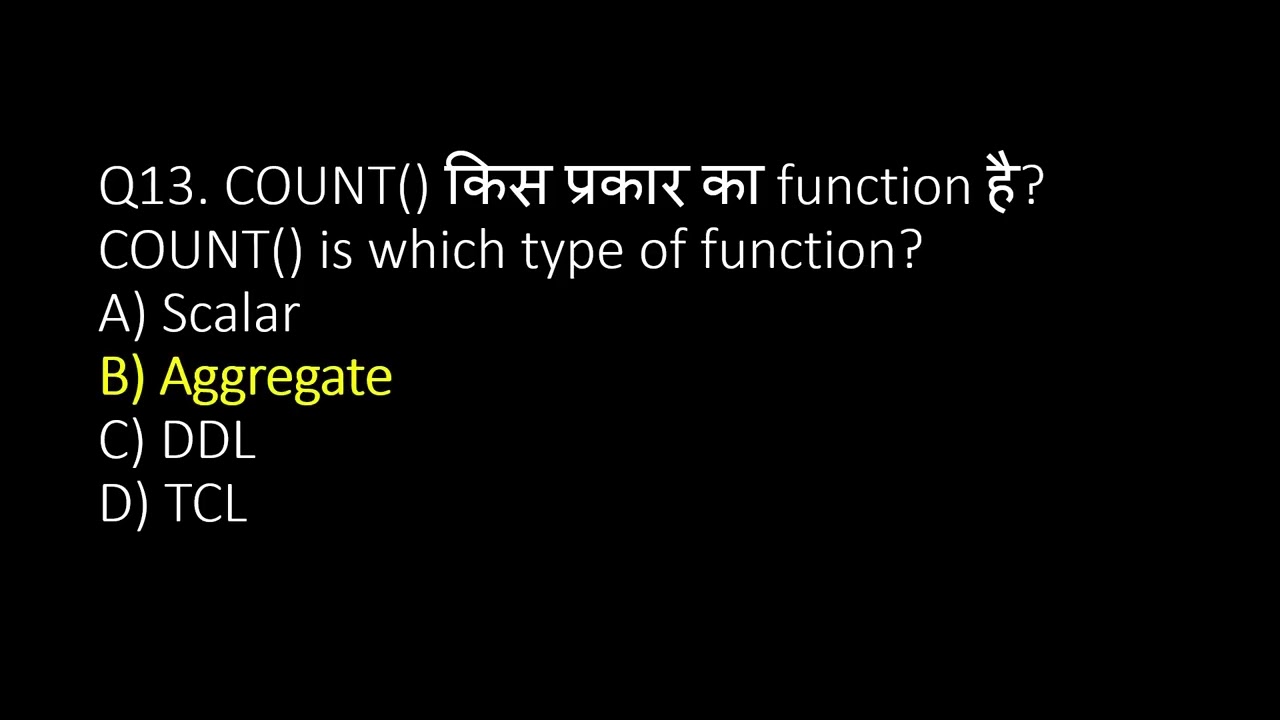 DBMS & SQL Most Expected Questions | UP Police Computer Operator 2026
