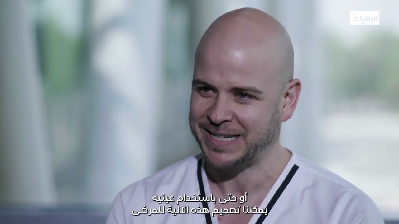 Post-stroke Rehabilitation Program at Amana Healthcare - Ali Alhosani