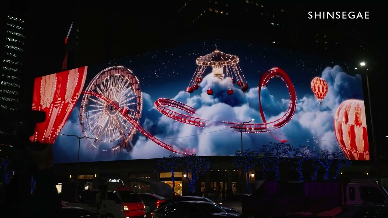 [LIVE] 2024 SHINSEGAE CHRISTMAS MEDIA FACADE Show