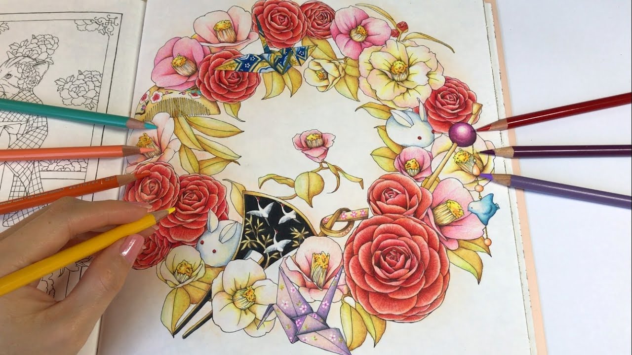 Kanzashi | Menuet De Bonheur Coloring Book