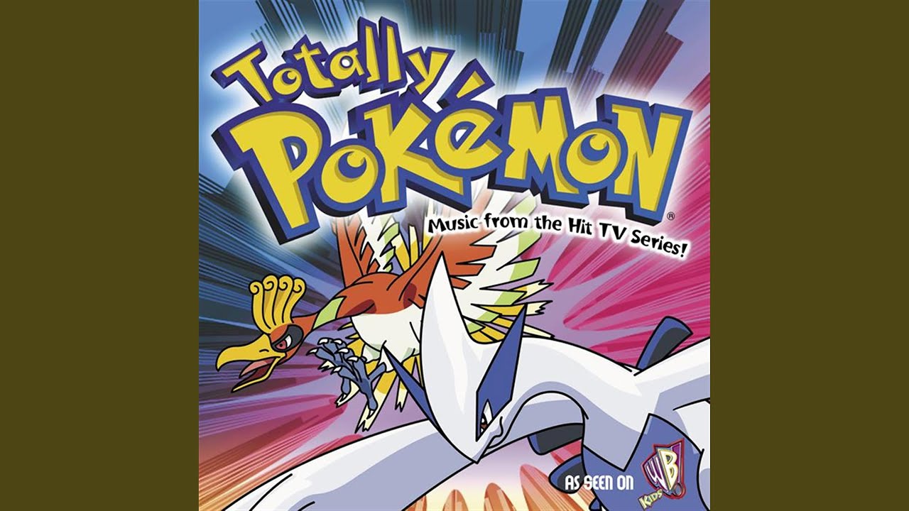 Never Too Far From Home