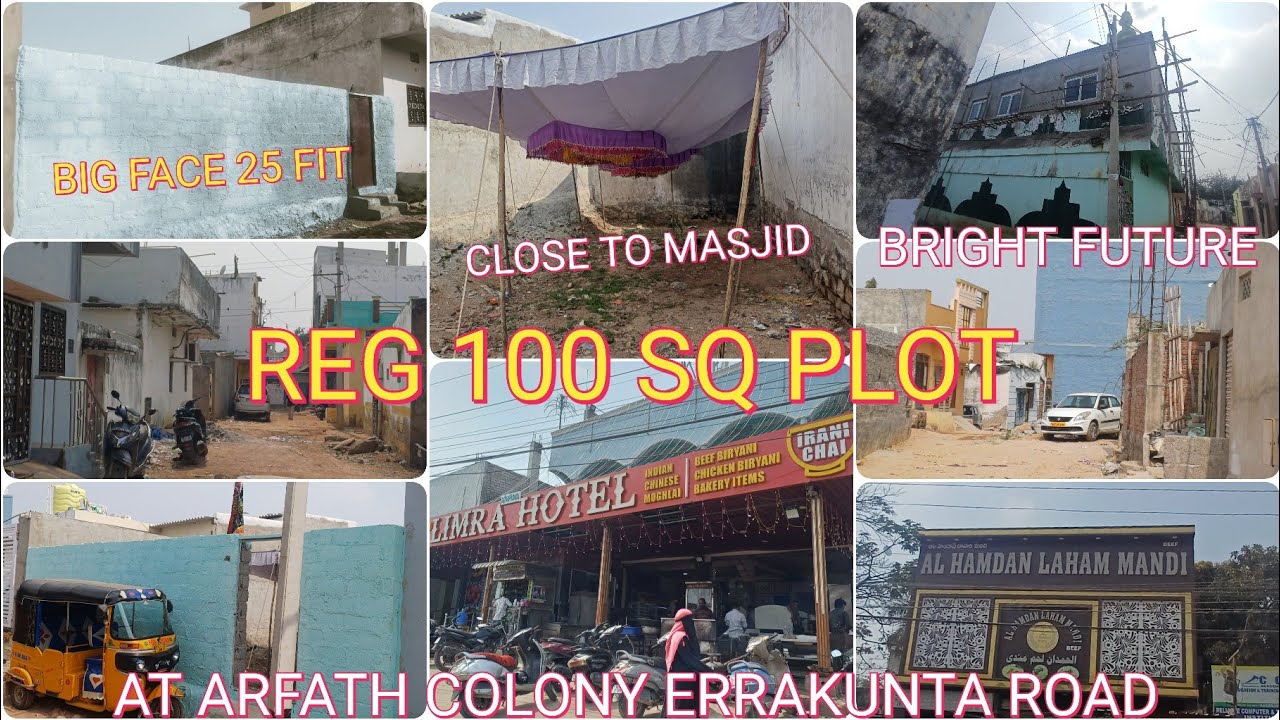P [8309381980]REG 100 SQ PLOT AT ARFATH COLONY RS 27 LAKHS   9849338991