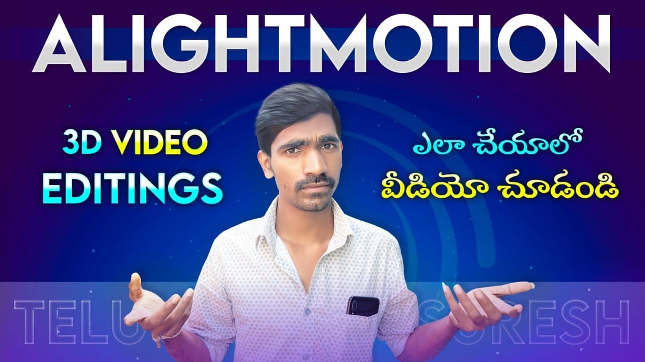 How to make Alightmotion 3d video Editings