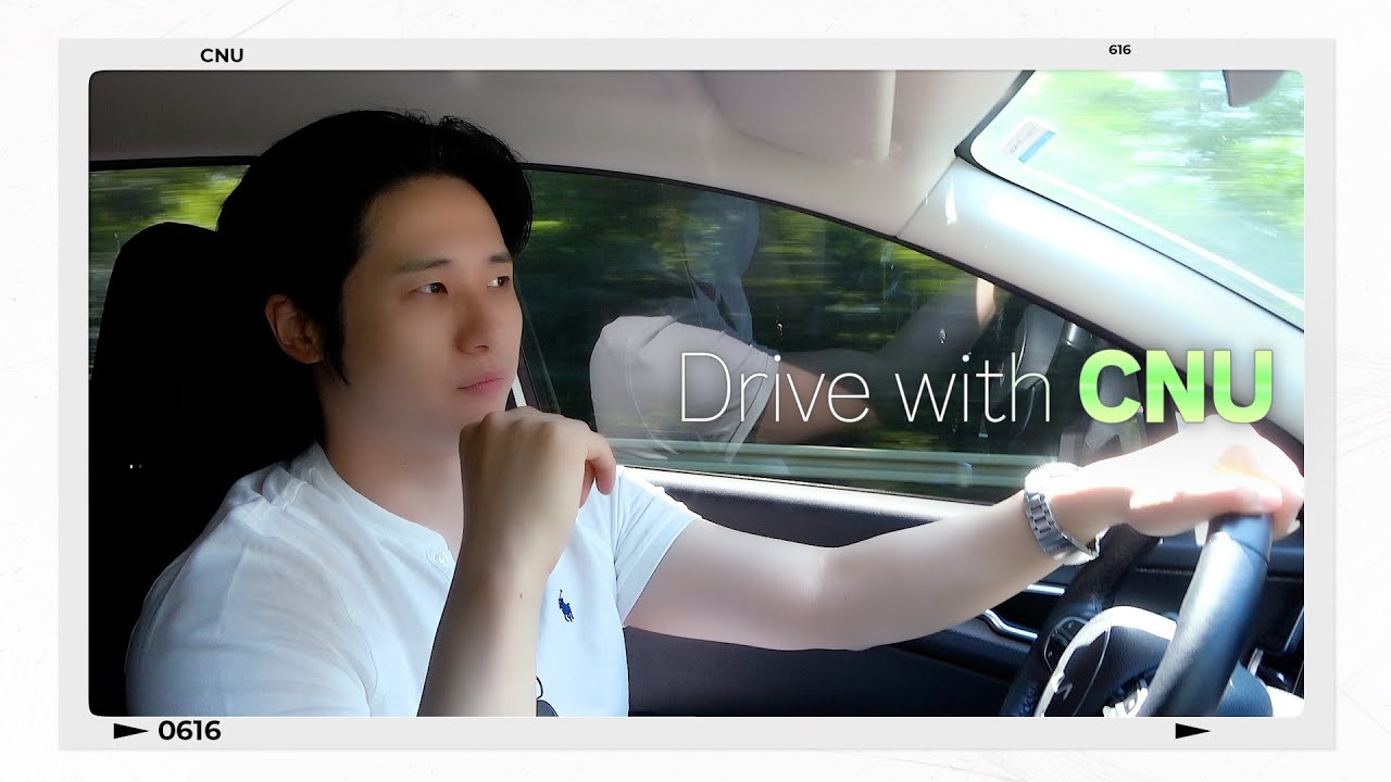 Drive with CNUㅣ신우 생일맞이 강화도 나들이 브이로그🚗