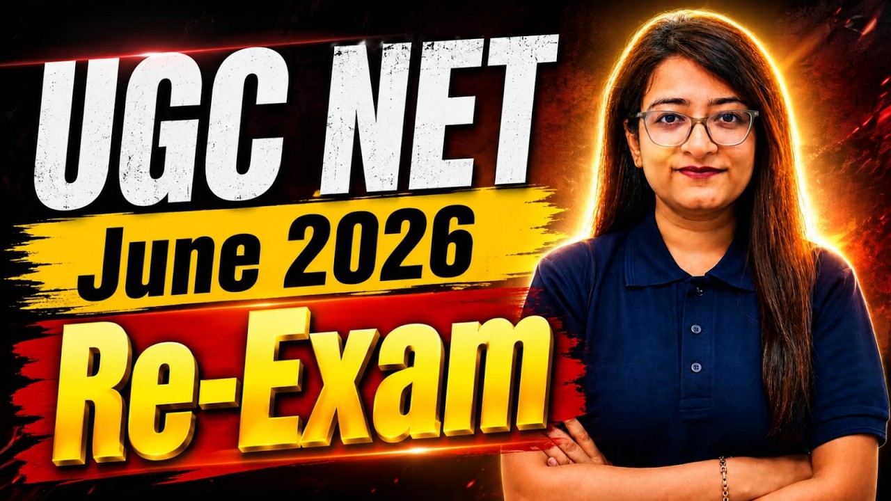 UGC NET RE EXAM DATE 2026 | UGC NET June 2026 RE Exam Date | UGC NET Commerce Re Exam Kab Hoga?