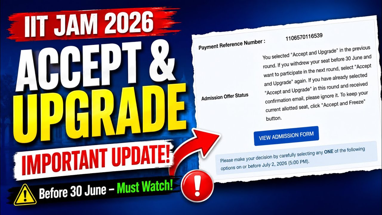 🚨 Finally! JOAPS Glitch Solved & Admission Status Updated #iitjam2026 #iitjam 