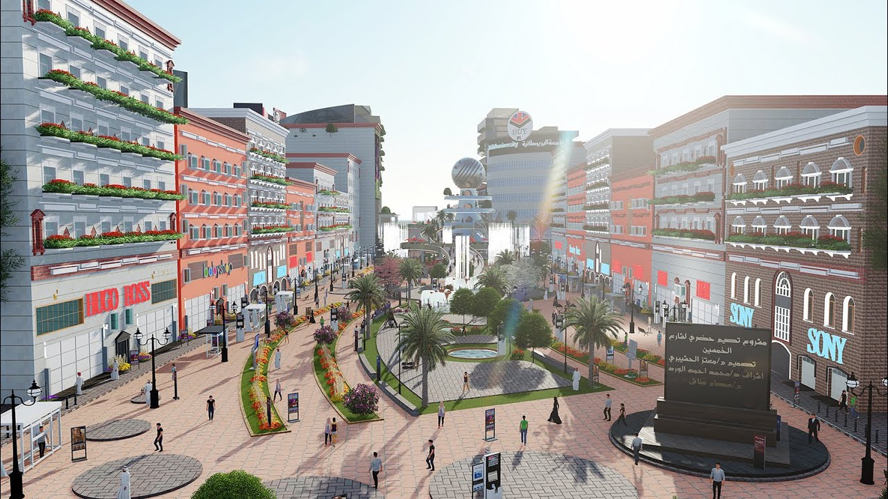 اليمن في 2050 Future of Yemen