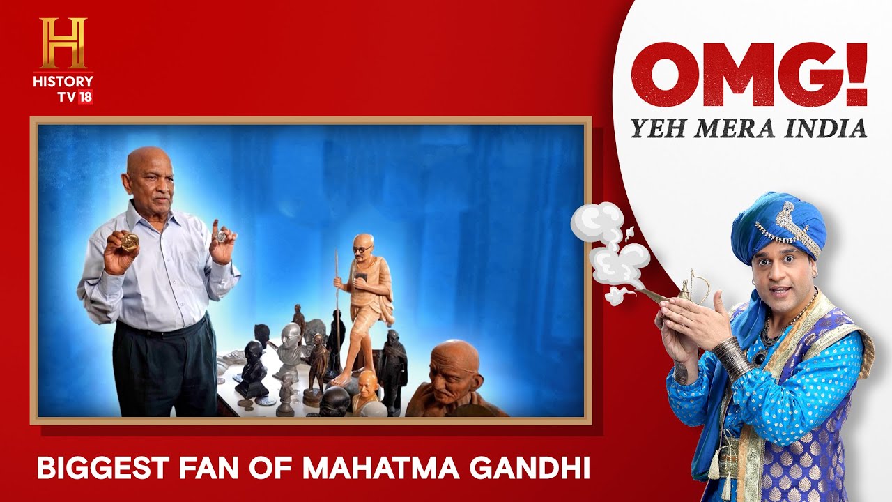 Over 25,000 artefacts belonging to Gandhi are in this museum! #OMGIndia S07E09 Story 3