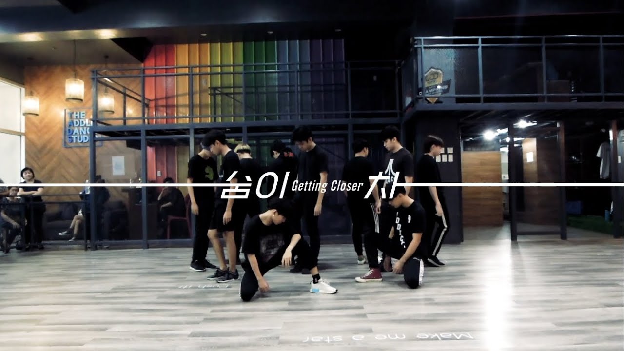 [Dance Practice] SEVENTEEN (세븐틴) - 숨이 차 (Getting Closer) | TEENAGE 커버댄스 Dance Cover