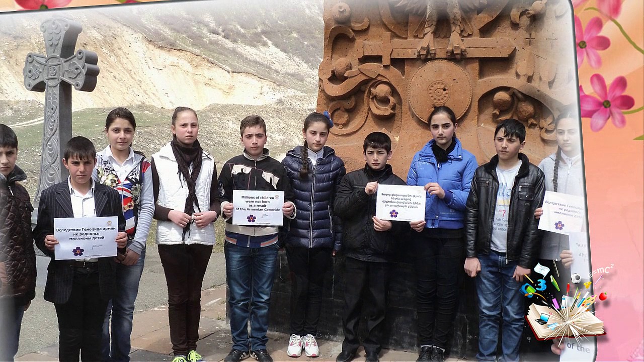 verjin das Axuryan 9 A