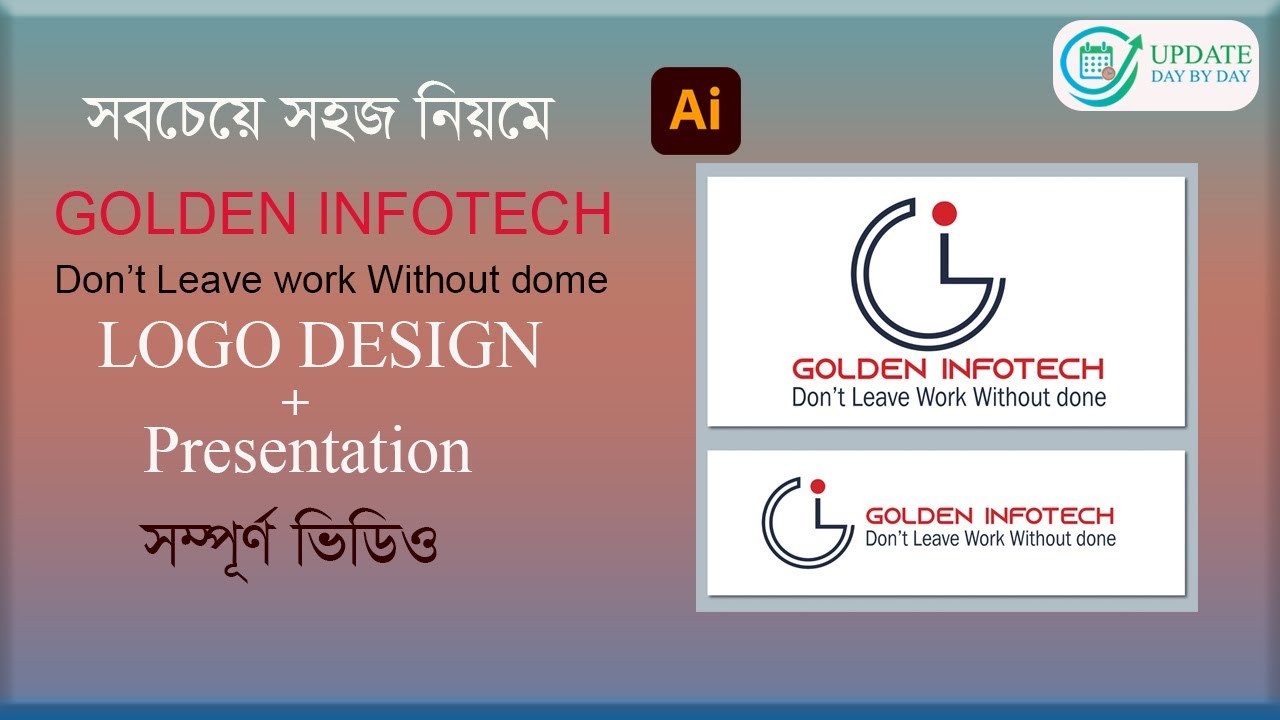 GOLDEN INFOTECH LOGO  DESIGN +PRESENTATION