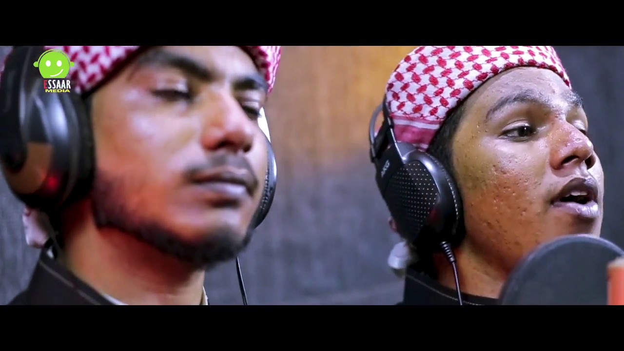 Kalbinte Kolayil|ishal habeeb |shahul |muneer |ashraf |bismil |Essaar media