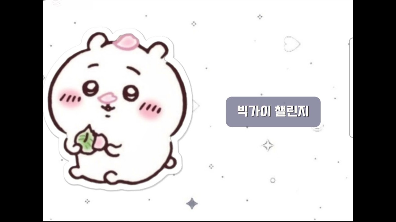 2026 랜덤플레이댄스 #랜덤플레이댄스#추천추천추천추천추천추천추천추천추천추천 #떡상기원 #떡상기원 #좋아요댓글 #관리자님이거추천어때요 #꿀잼#떡상기원#꿀잼주의