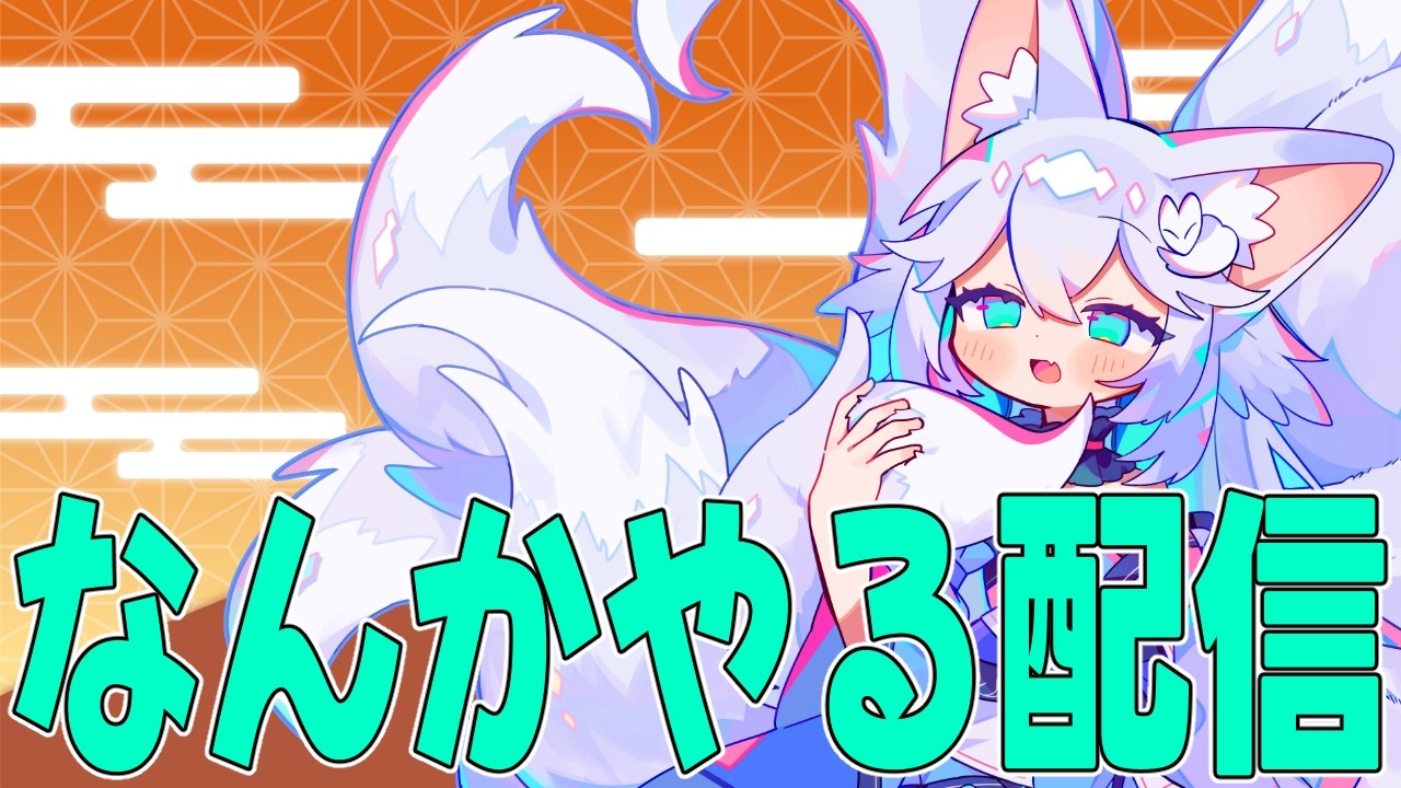 なんか面白そうなゲームのデモ版やる【#Vtuber】