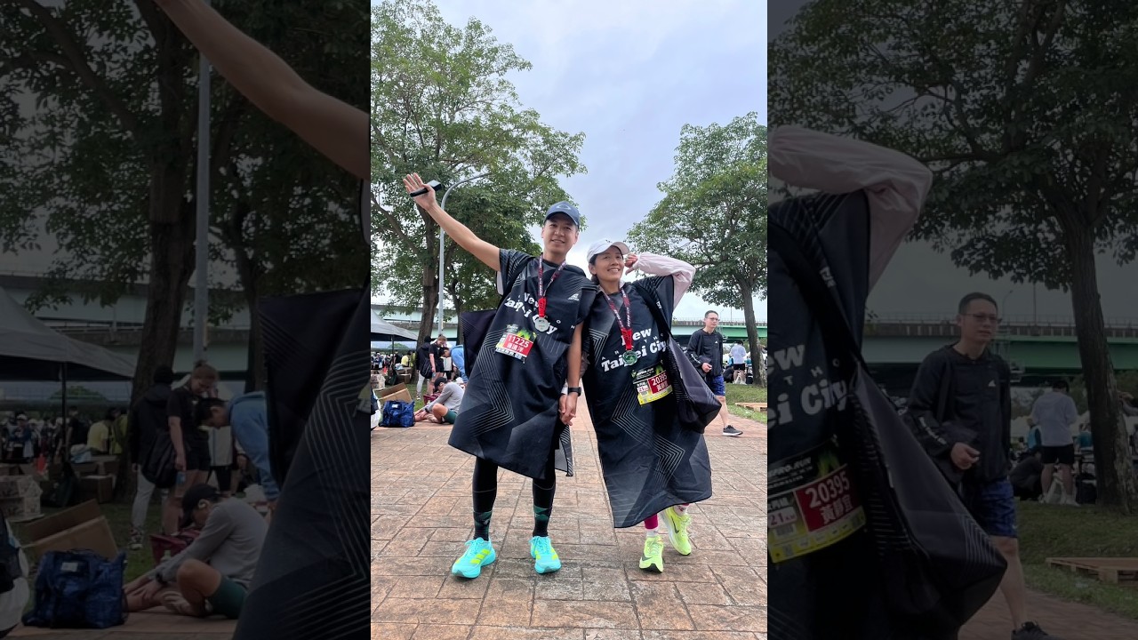 2026 New Taipei City Half Marathon (2026 新北半馬)