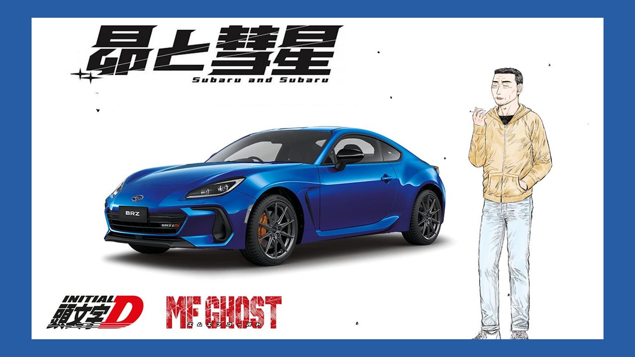 Initial D's Sequel Just Got a Sequel