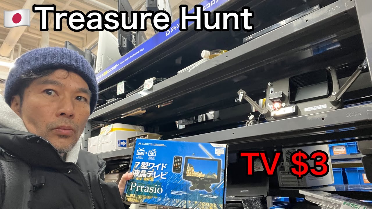 A 51 y/o Japanese man at HARD OFF in Japan, the biggest thrift shop, and found another treasure 