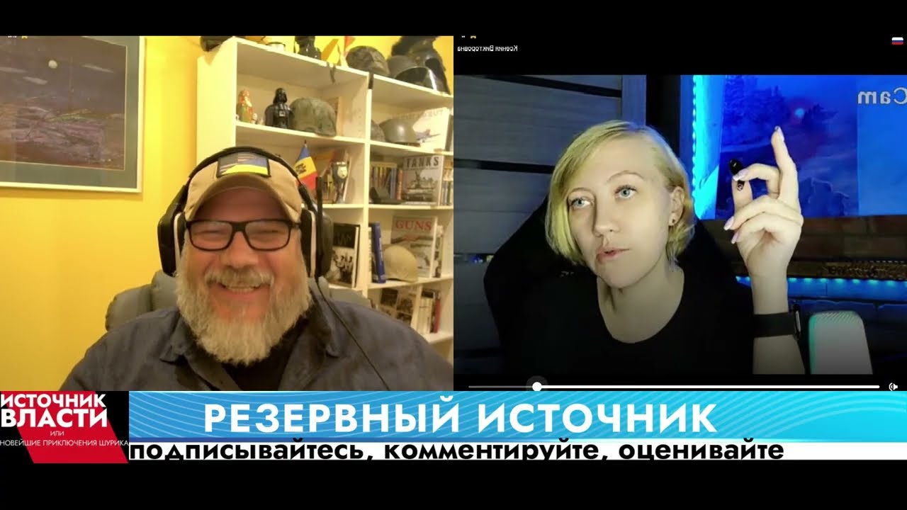 Приключение 859: Зоокалейдоскоп...