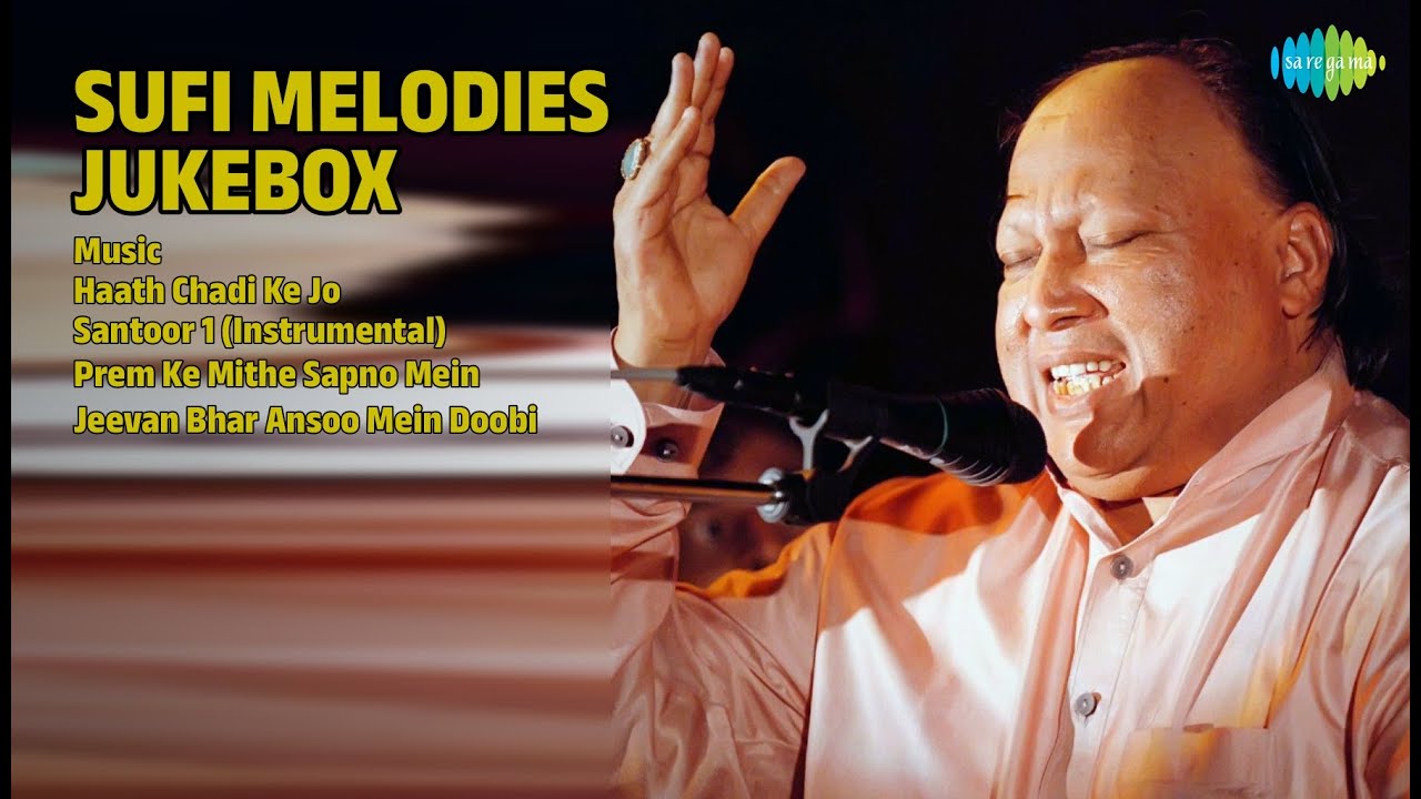 صوفی نغموں کا جادو | nan Songs | Music | Haath Chadi Ke Jo | Santoor 1 Instrumental