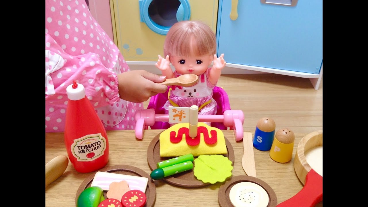 メルちゃん おままごと オムライスセット / Mell-chan Doll Cooking Toys , Omelette Stuffed with Rice