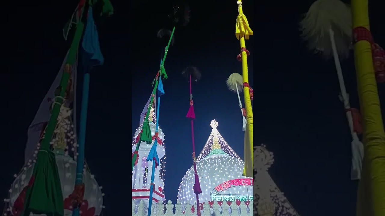 ঢাকা দোহার থানা নুরুল্লাহ পুর মনাই ফকিরে বাস নাচান... ২০২৬.. সাল