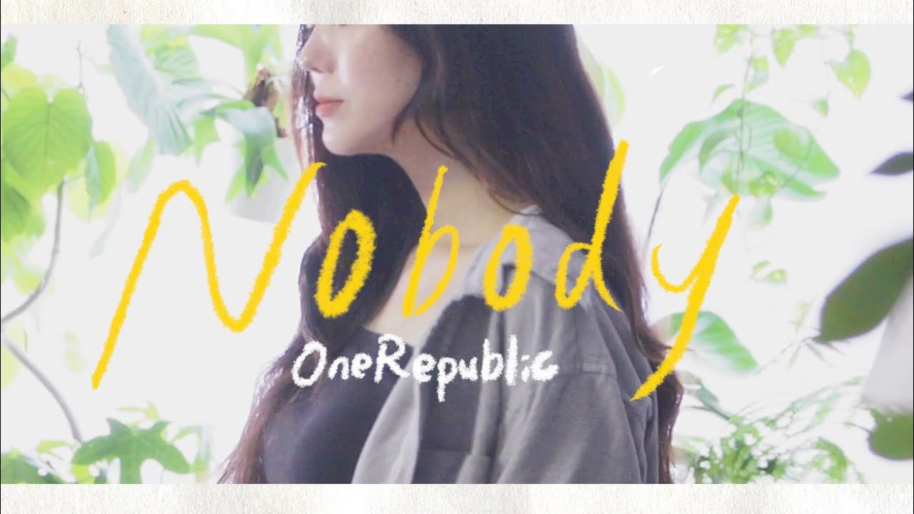 【女性が歌う】Nobody /  OneRepublic 【怪獣8号EDテーマ】- Covered by THE MAPLE TREE